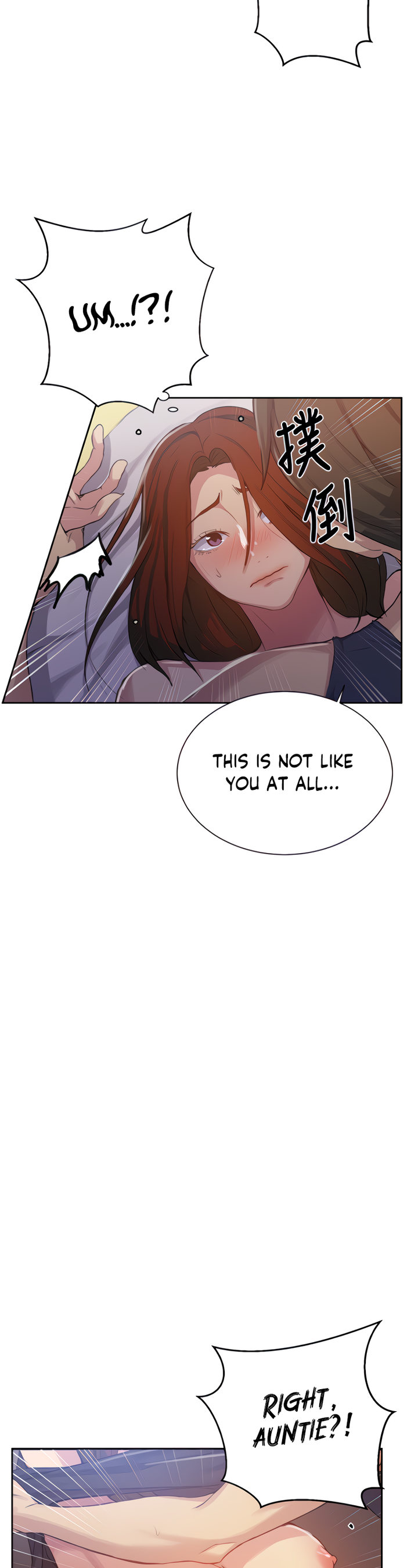 18+ Secret Class Chapter 90 page 21