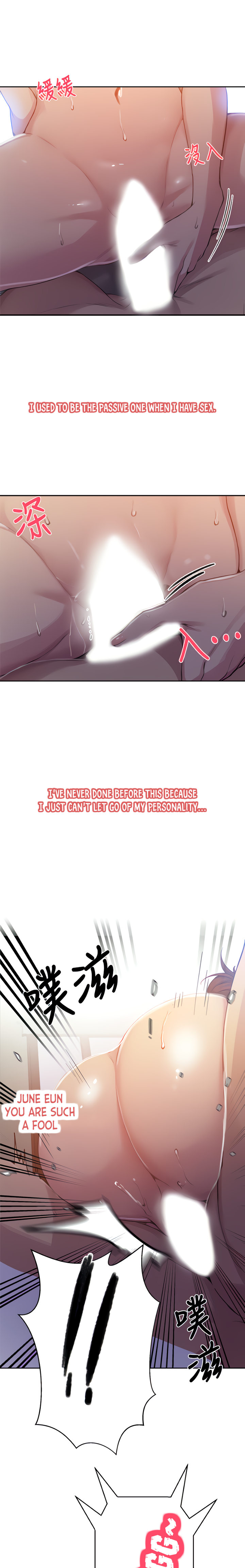 18+ Secret Class Chapter 90 page 32