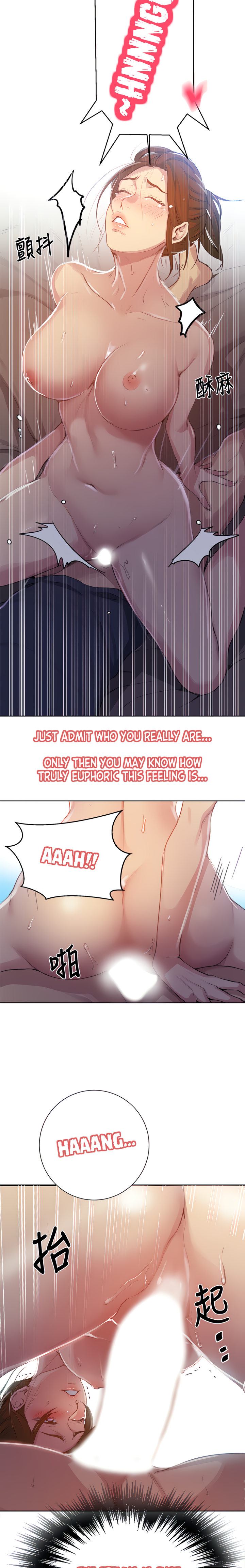 18+ Secret Class Chapter 90 page 33