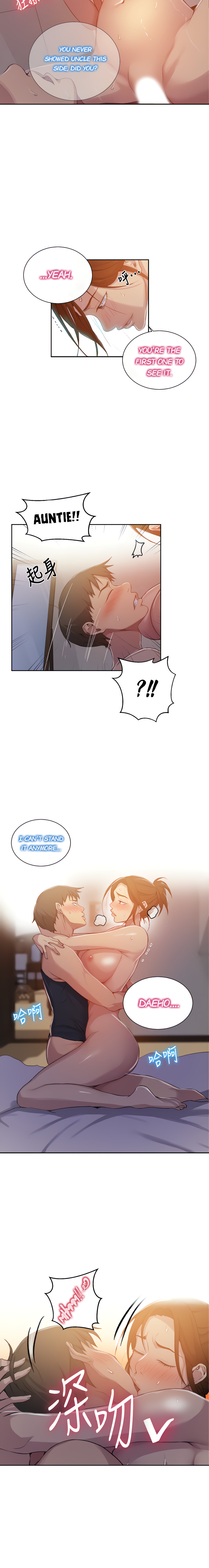 18+ Secret Class Chapter 91 page 10