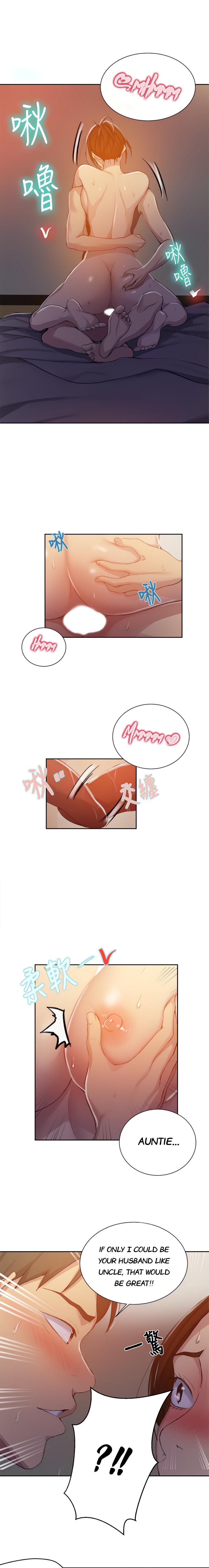 18+ Secret Class Chapter 91 page 11