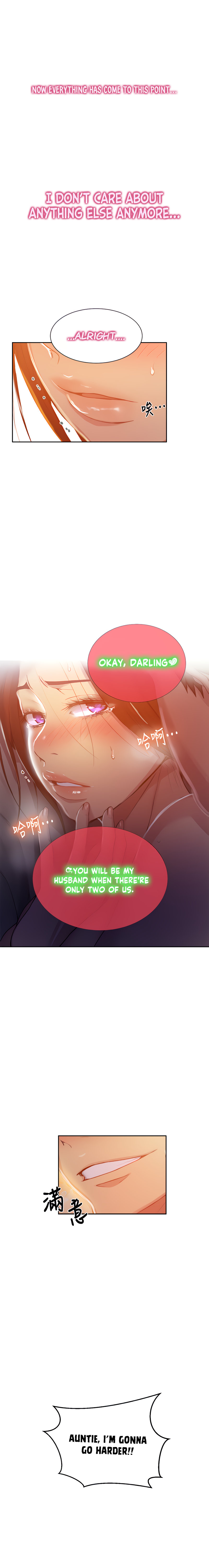 18+ Secret Class Chapter 92 page 1