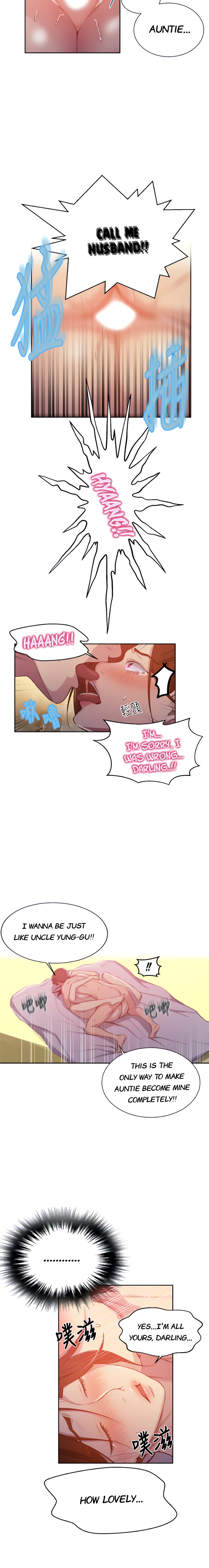 18+ Secret Class Chapter 92 page 4