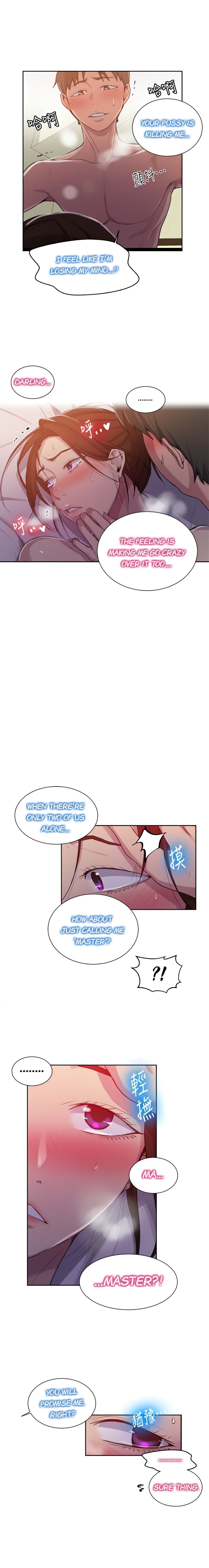 18+ Secret Class Chapter 92 page 8