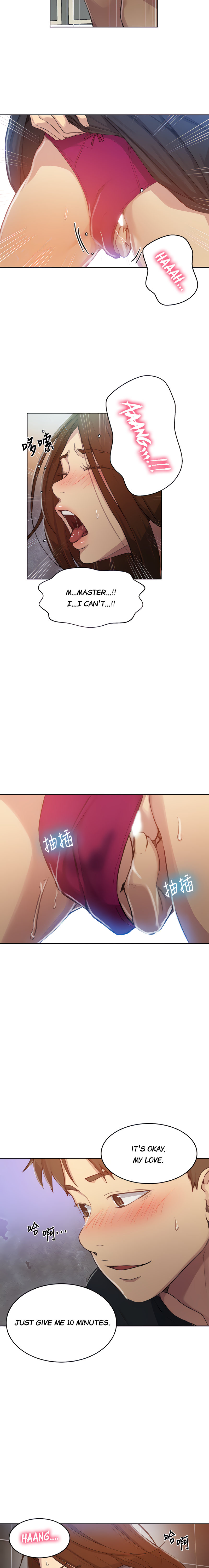 18+ Secret Class Chapter 93 page 5