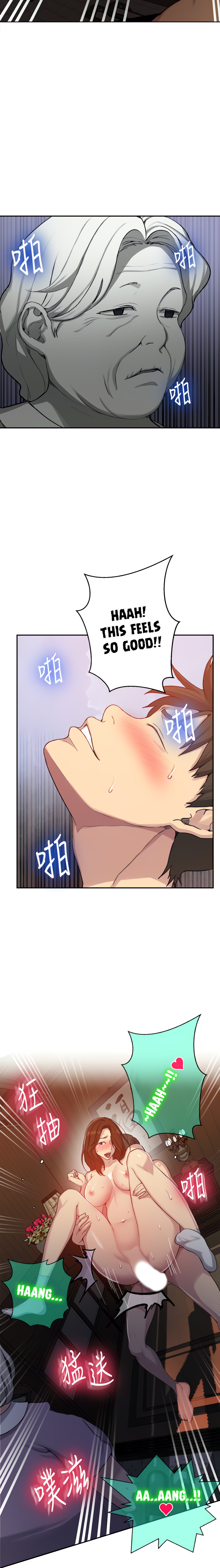 18+ Secret Class Chapter 93 page 18