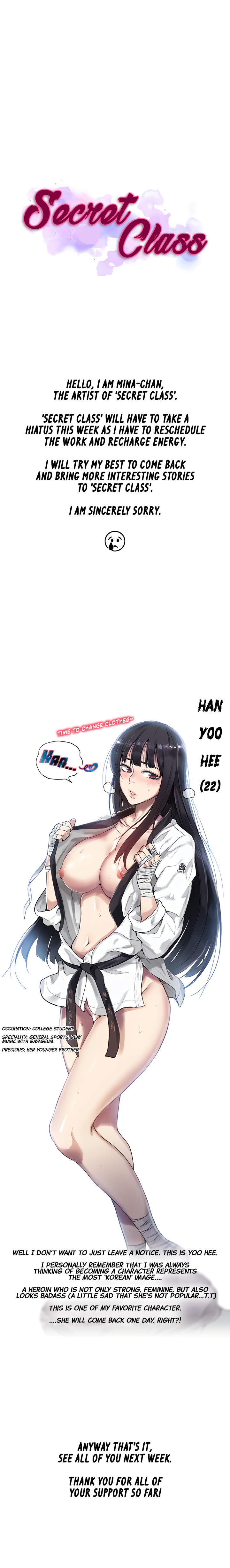 18+ Secret Class Chapter 94.5 page 1