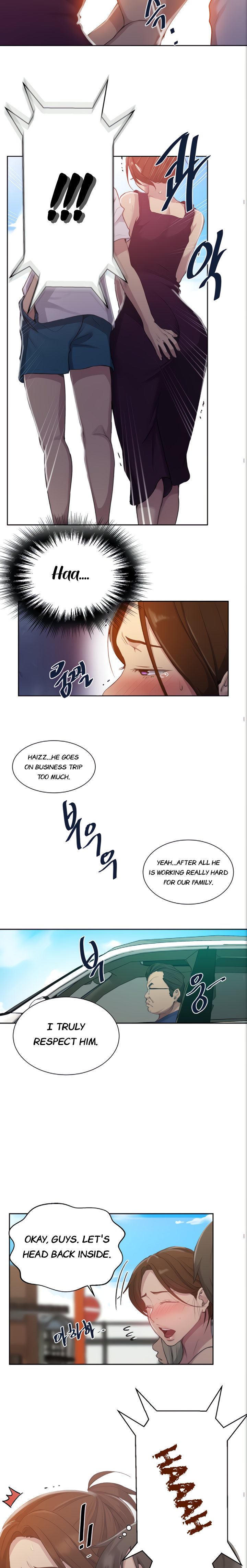 18+ Secret Class Chapter 95 page 9