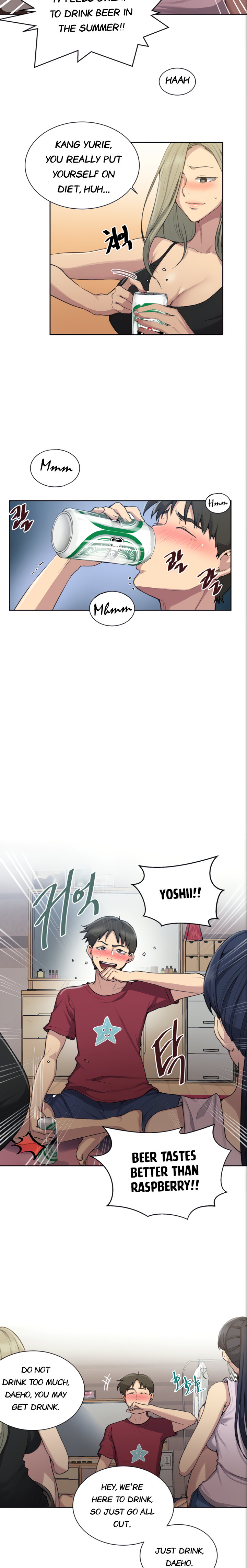 18+ Secret Class Chapter 95 page 15