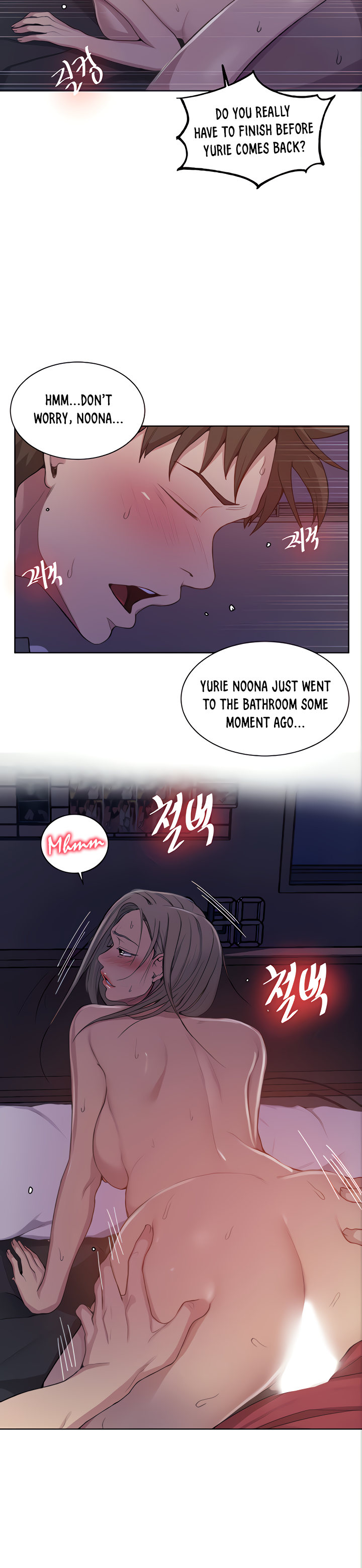 18+ Secret Class Chapter 98 page 19