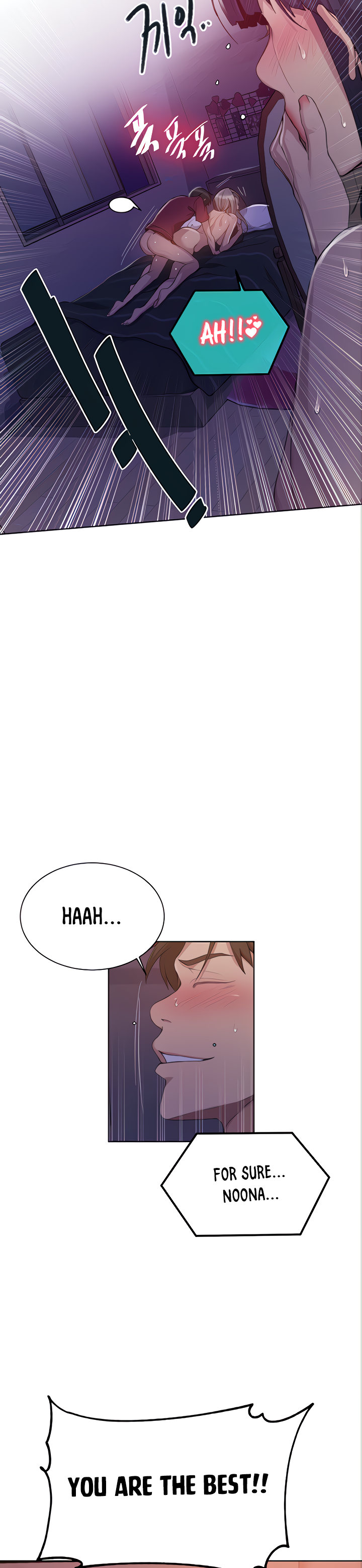 18+ Secret Class Chapter 98 page 26