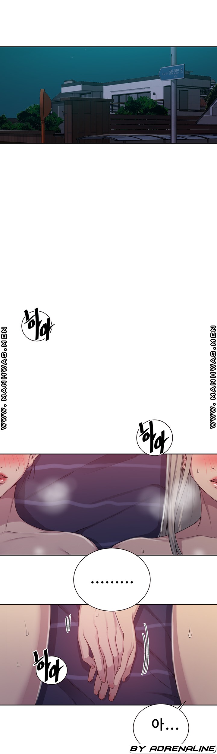 18+ Secret Class Raw Chapter 100 page 5
