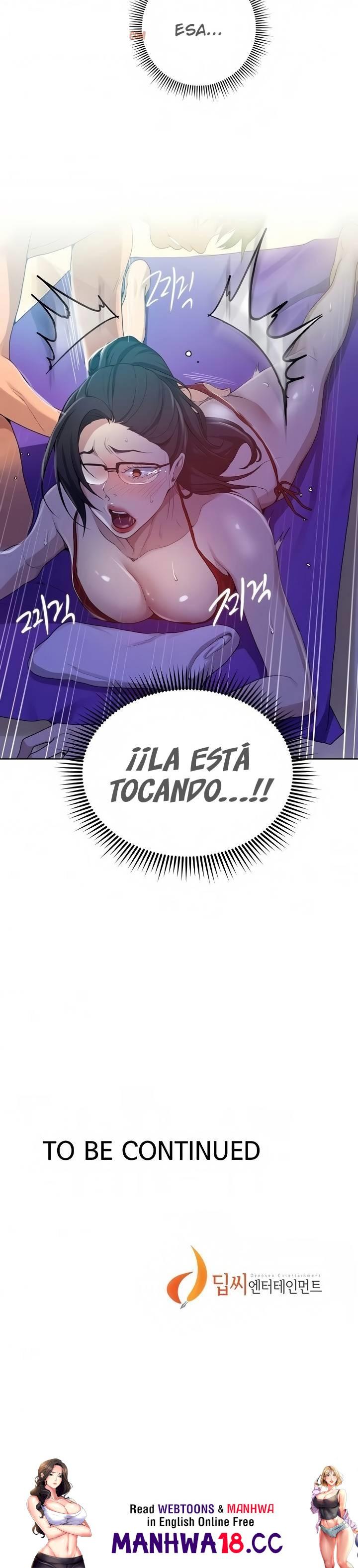 18+ Secret Class Raw Chapter 118 page 14