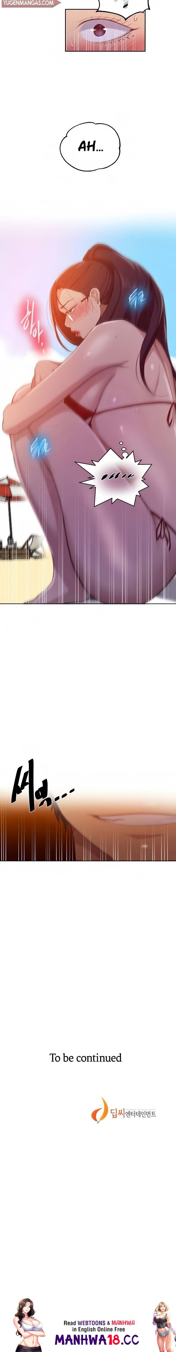 18+ Secret Class Raw Chapter 121 page 11