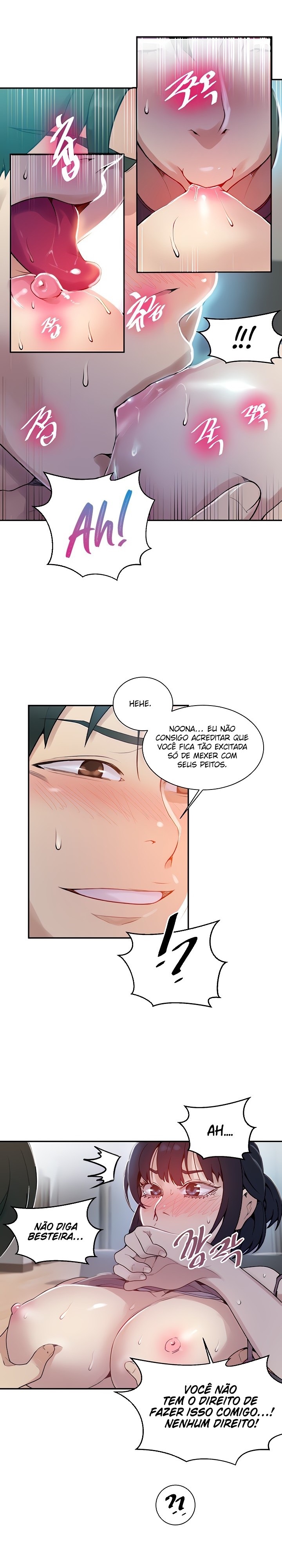 18+ Secret Class Raw Chapter 128 page 6