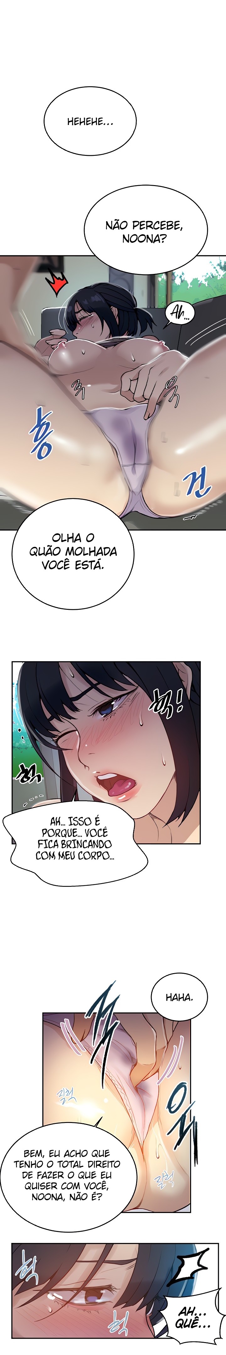 18+ Secret Class Raw Chapter 128 page 12