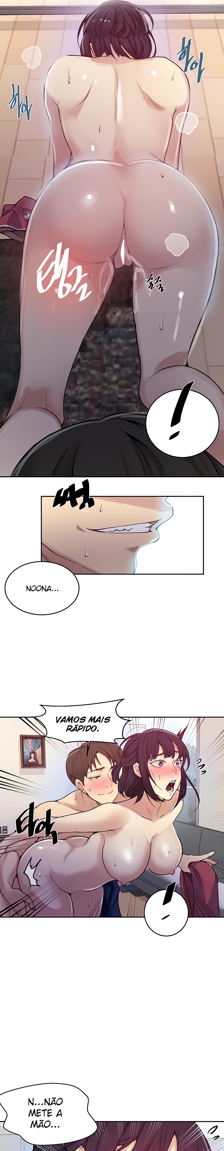 18+ Secret Class Raw Chapter 131 page 3