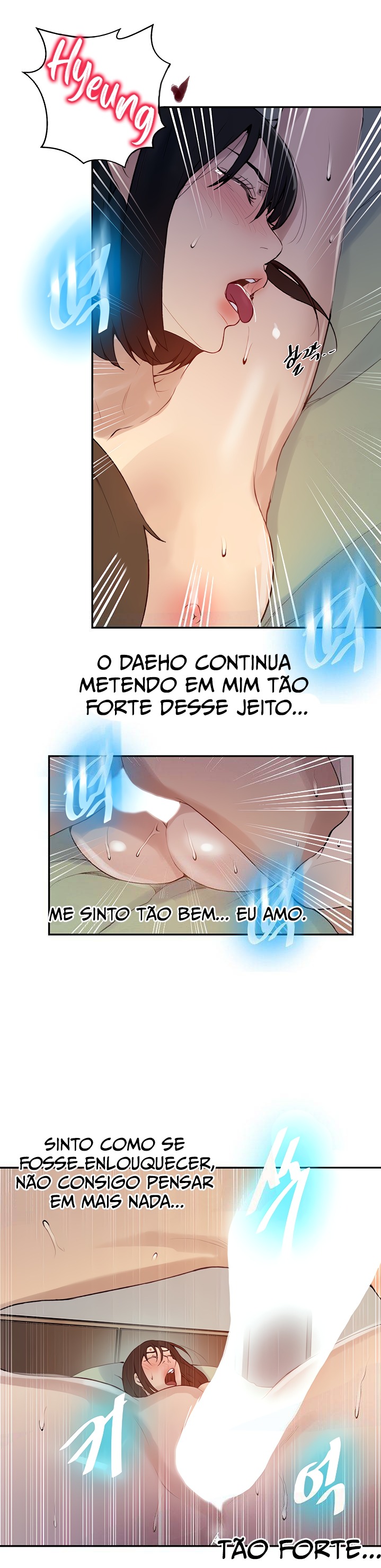 18+ Secret Class Raw Chapter 132 page 12