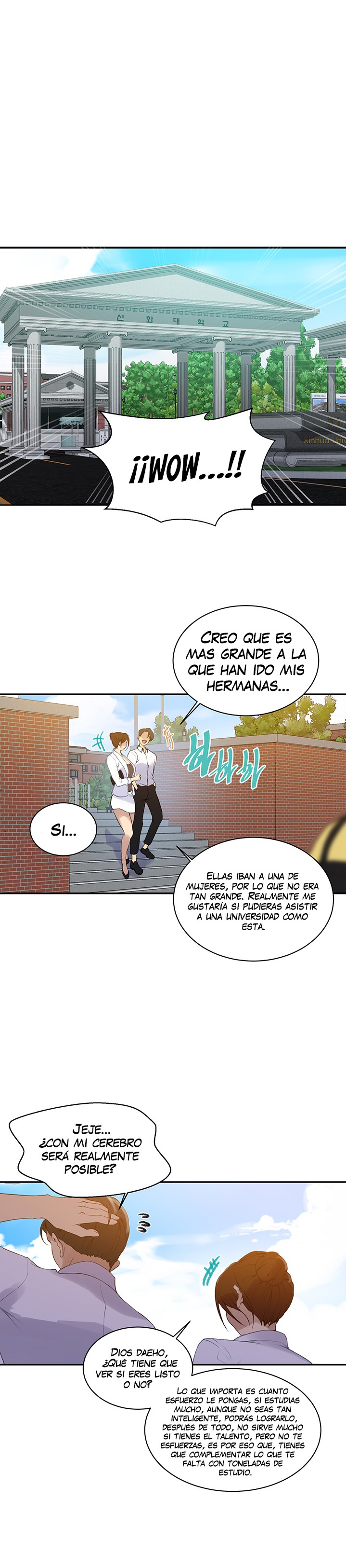 18+ Secret Class Raw Chapter 139 page 15