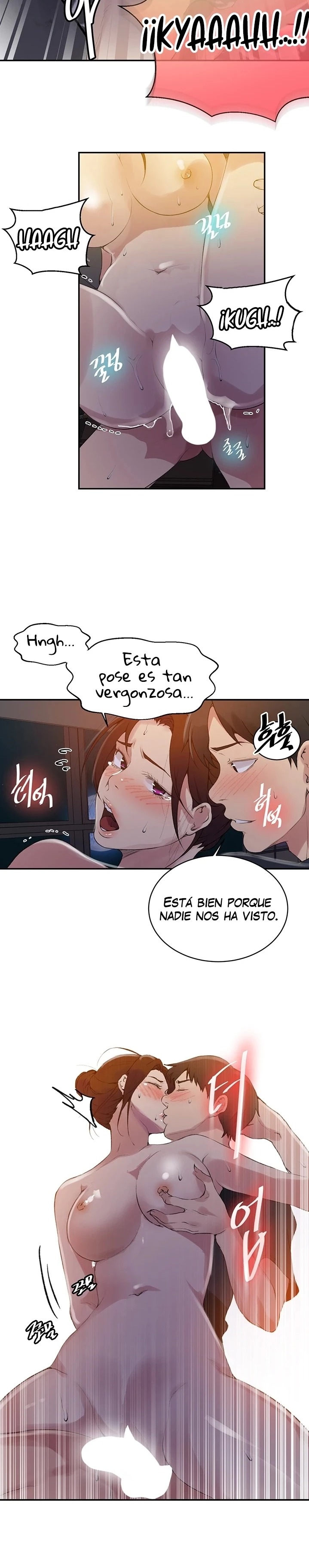 18+ Secret Class Raw Chapter 149 page 12