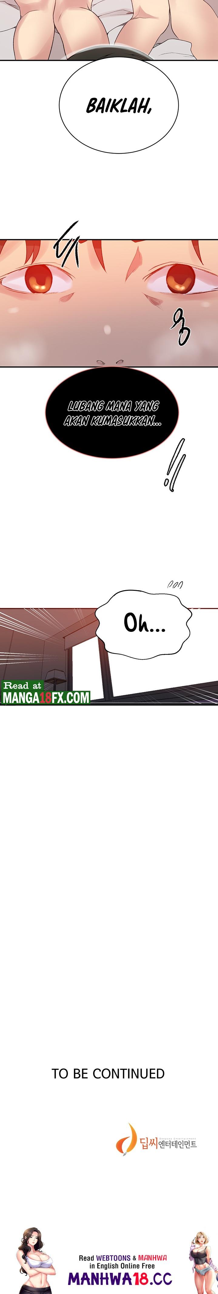 18+ Secret Class Raw Chapter 151 page 15