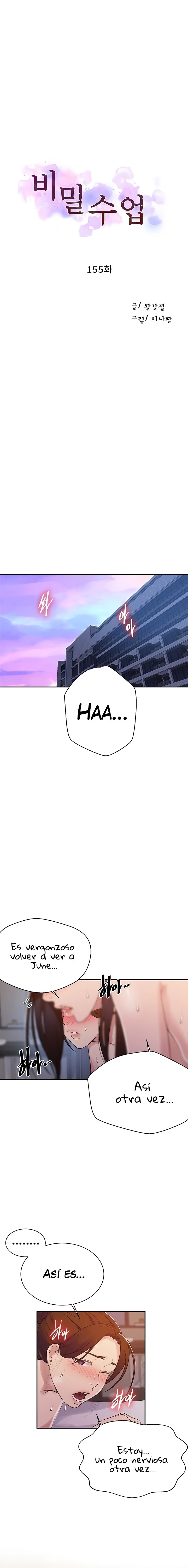 18+ Secret Class Raw Chapter 155 page 2