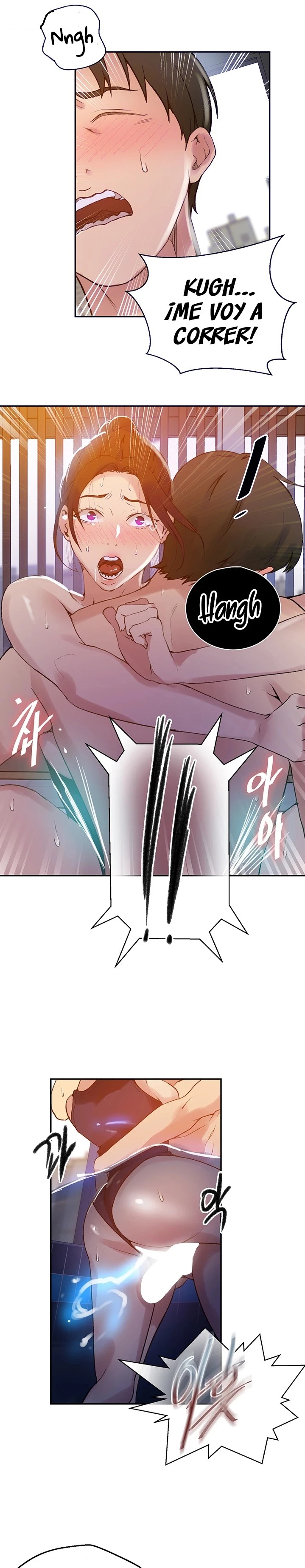 18+ Secret Class Raw Chapter 157 page 9