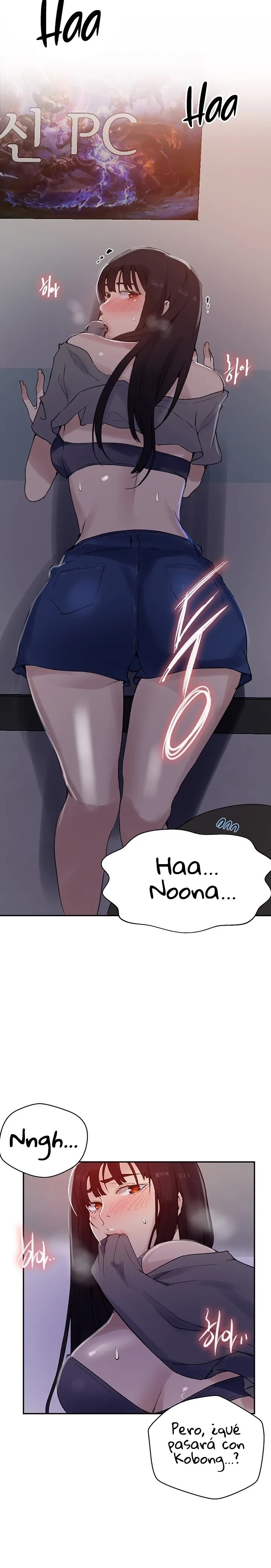 18+ Secret Class Raw Chapter 158 page 14