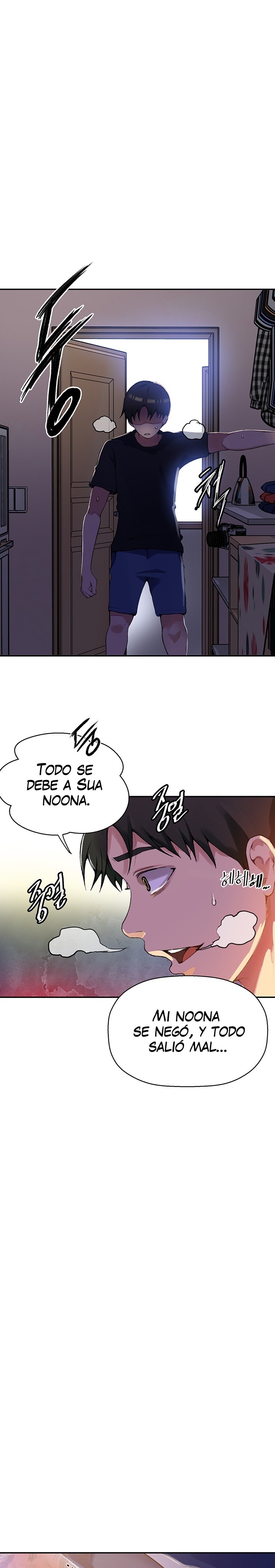 18+ Secret Class Raw Chapter 166 page 16