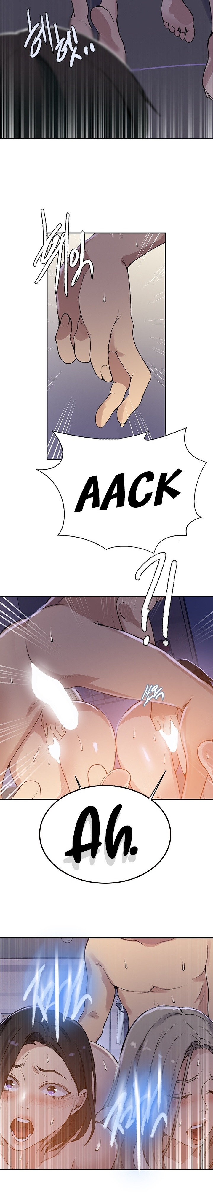 18+ Secret Class Raw Chapter 169 page 17