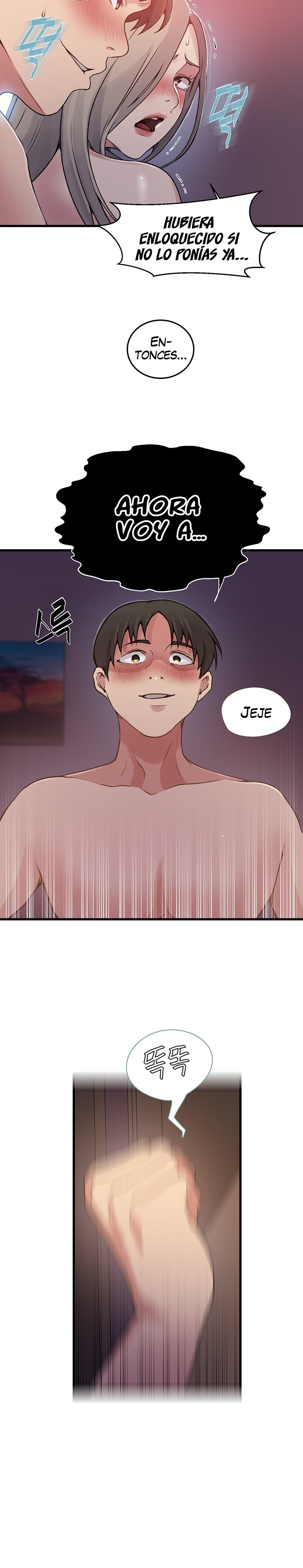 18+ Secret Class Raw Chapter 180 page 17