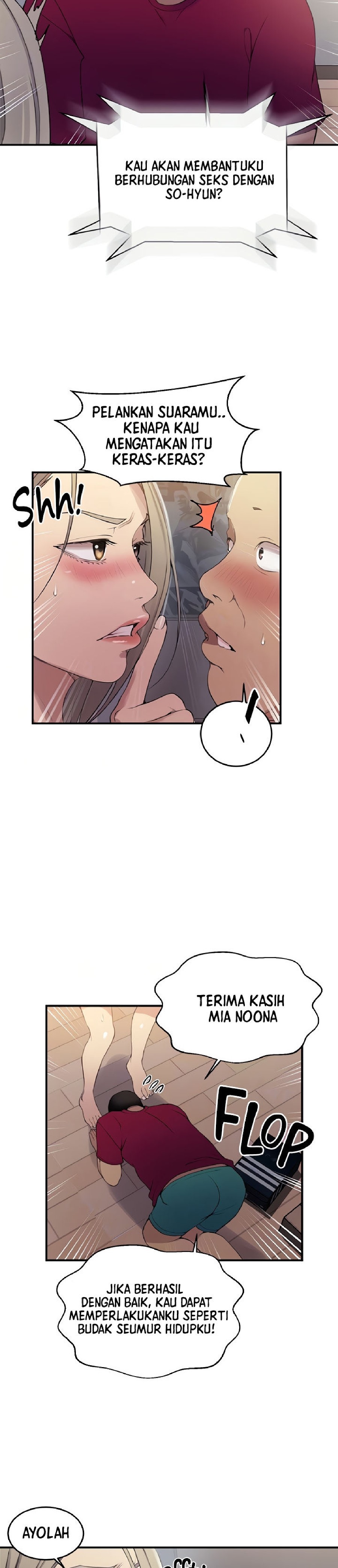 18+ Secret Class Raw Chapter 184 page 12