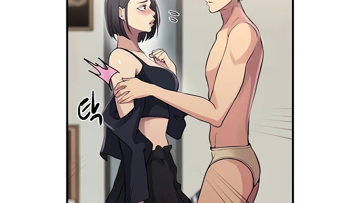 18+ Secret Class Raw Chapter 186 page 45