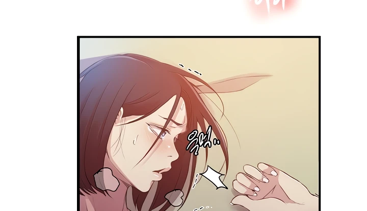 18+ Secret Class Raw Chapter 186 page 83