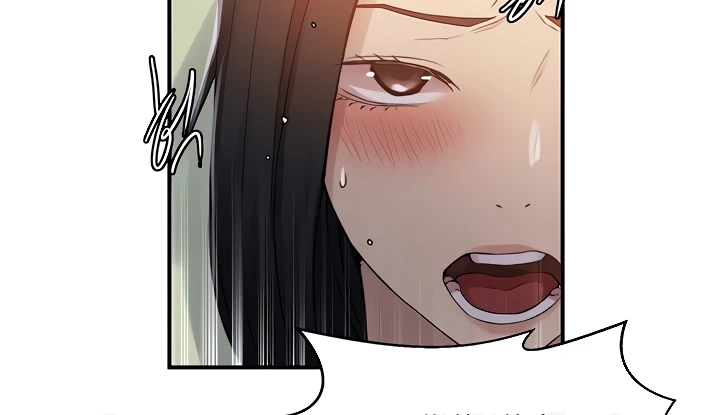 18+ Secret Class Raw Chapter 186 page 88