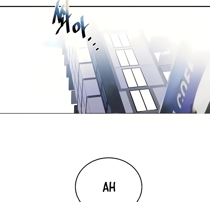 18+ Secret Class Raw Chapter 189 page 2