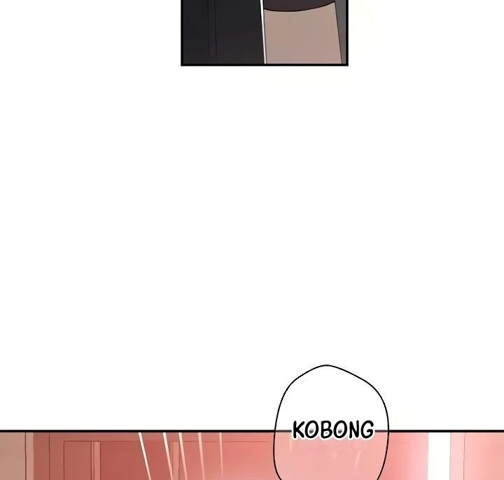 18+ Secret Class Raw Chapter 189 page 85