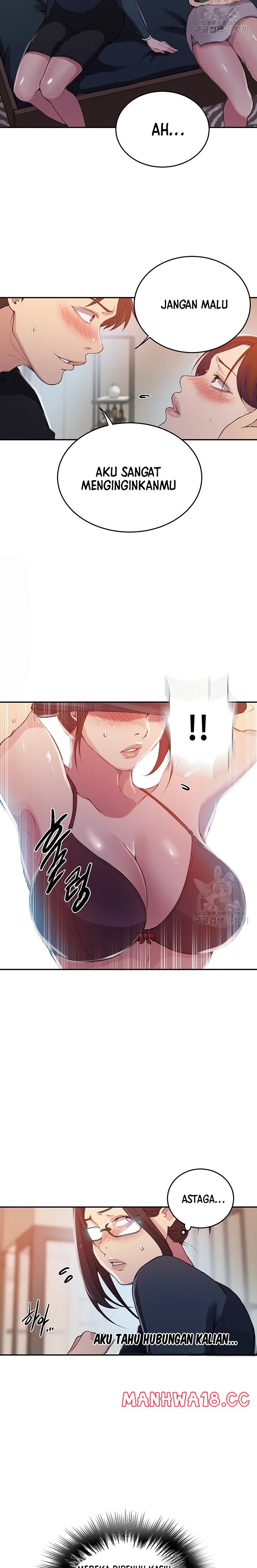 18+ Secret Class Raw Chapter 196 page 5
