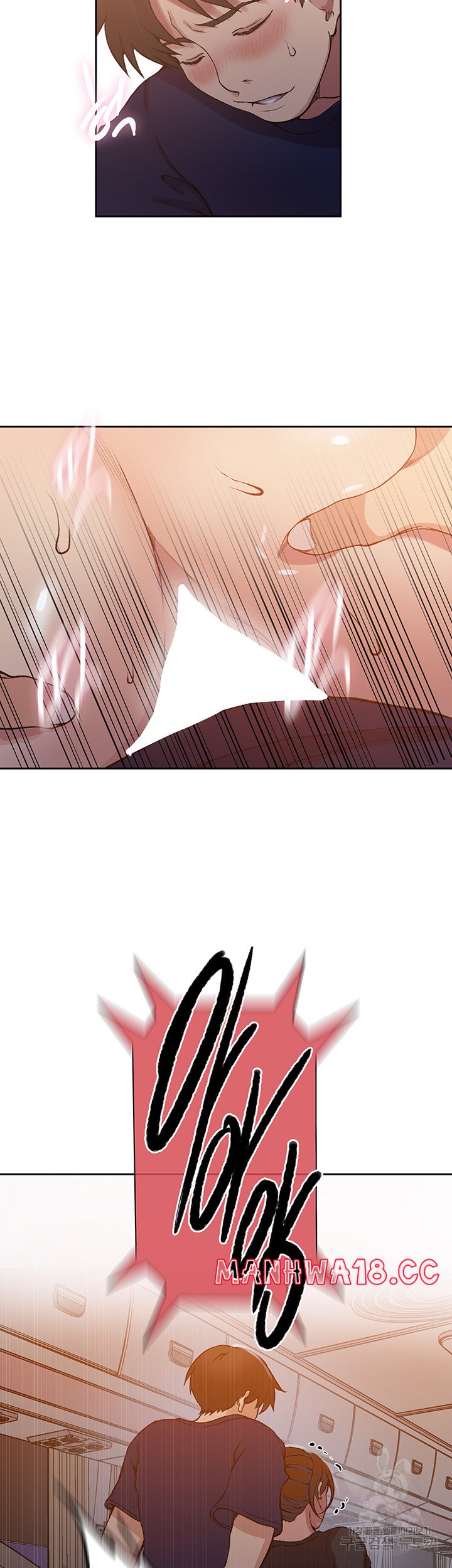 18+ Secret Class Raw Chapter 201 page 34