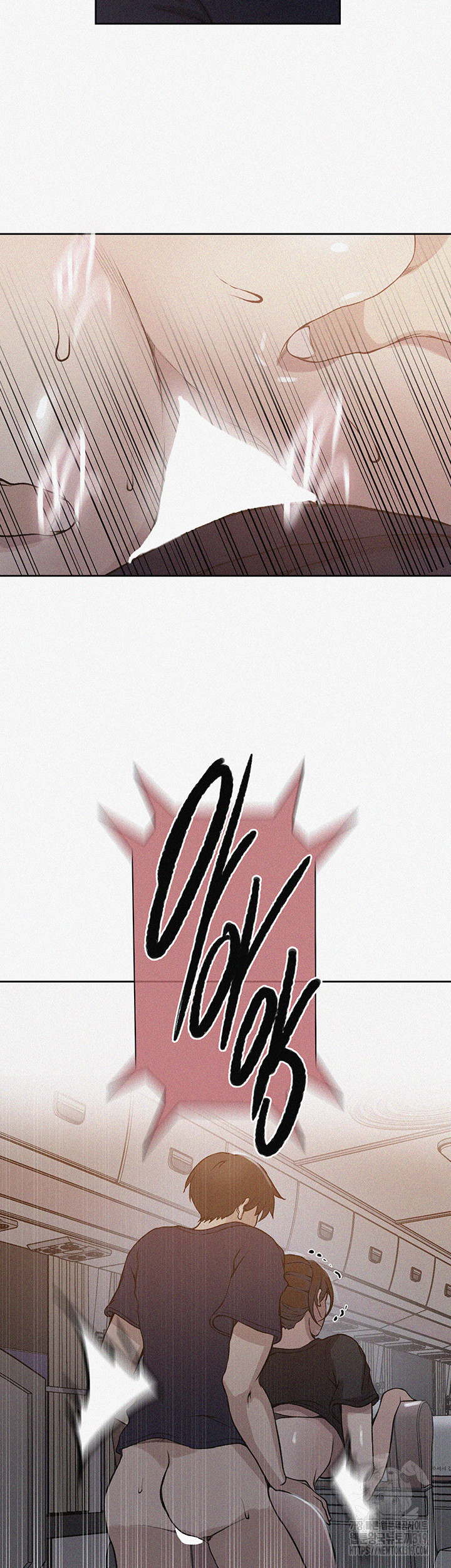 18+ Secret Class Raw Chapter 202 page 2