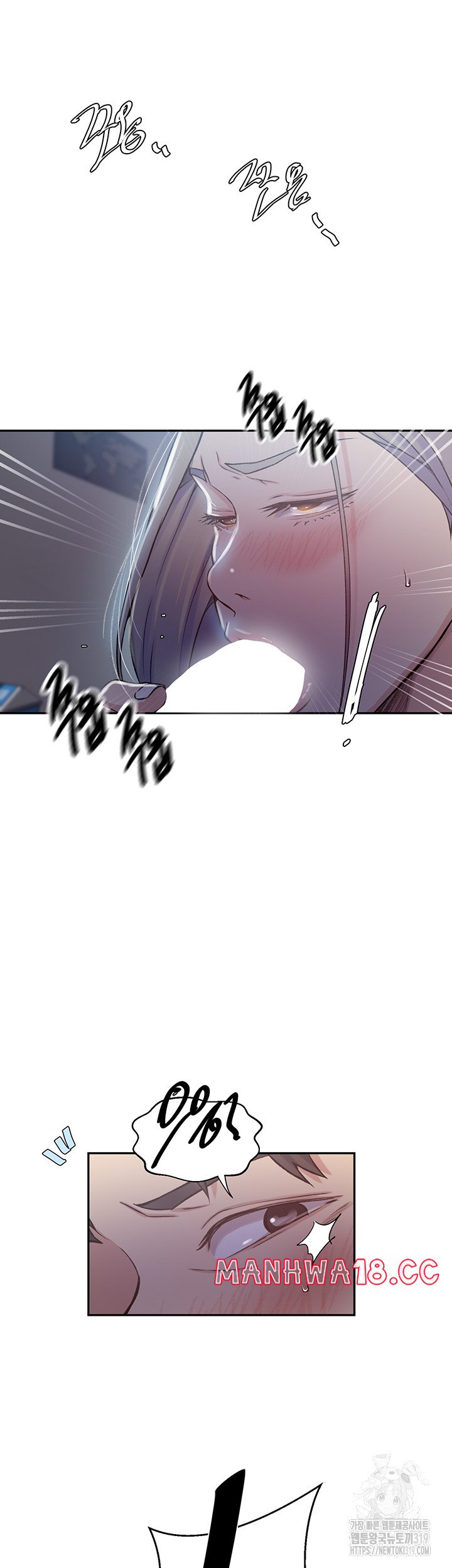 18+ Secret Class Raw Chapter 202 page 27