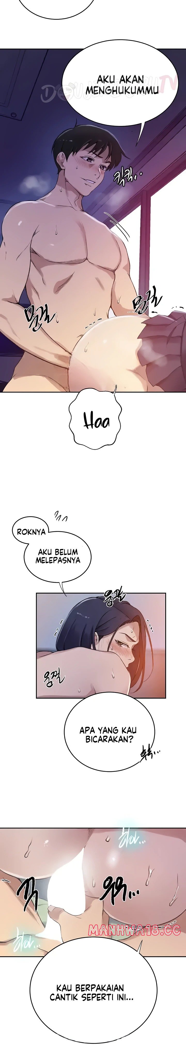 18+ Secret Class Raw Chapter 204 page 13