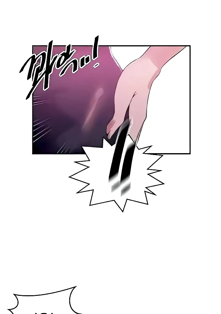 18+ Secret Class Raw Chapter 209 page 64