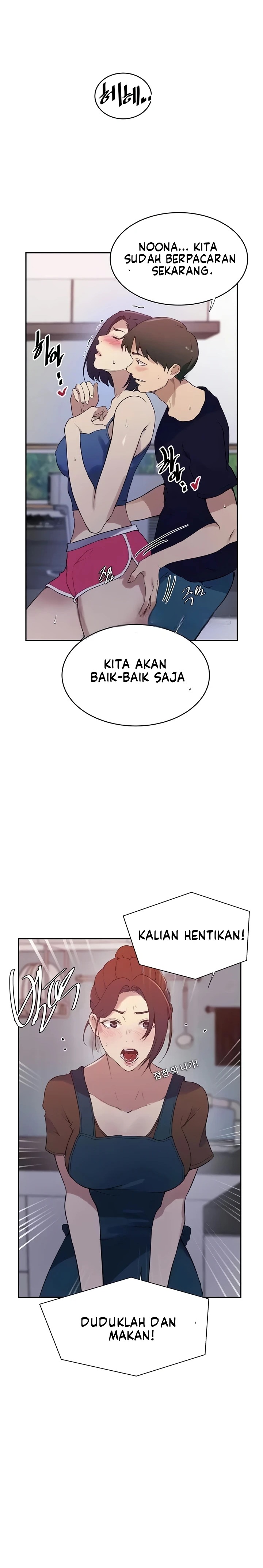 18+ Secret Class Raw Chapter 211 page 2
