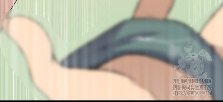 18+ Secret Class Raw Chapter 212 page 36