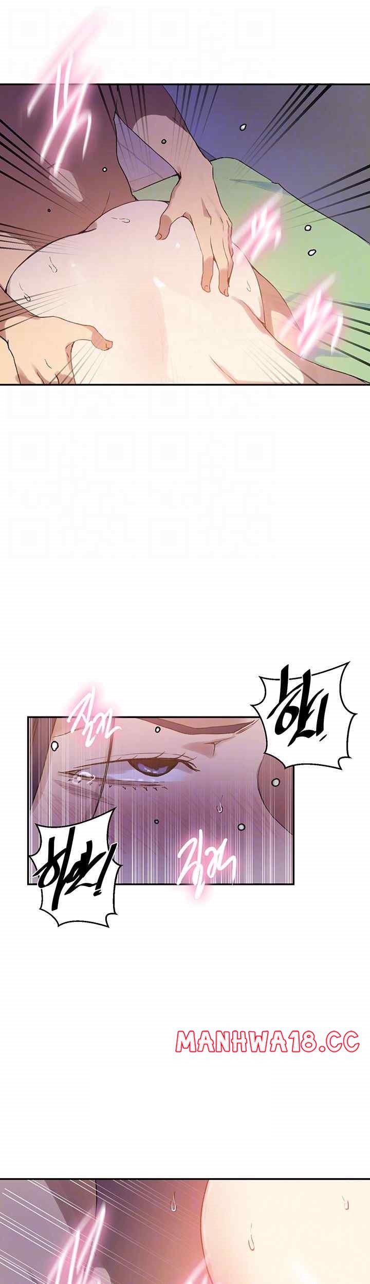 18+ Secret Class Raw Chapter 217 page 6