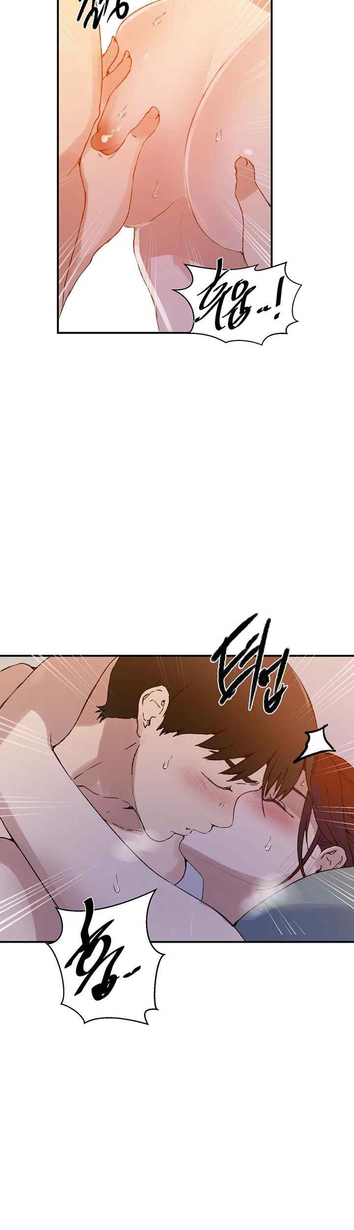 18+ Secret Class Raw Chapter 218 page 34