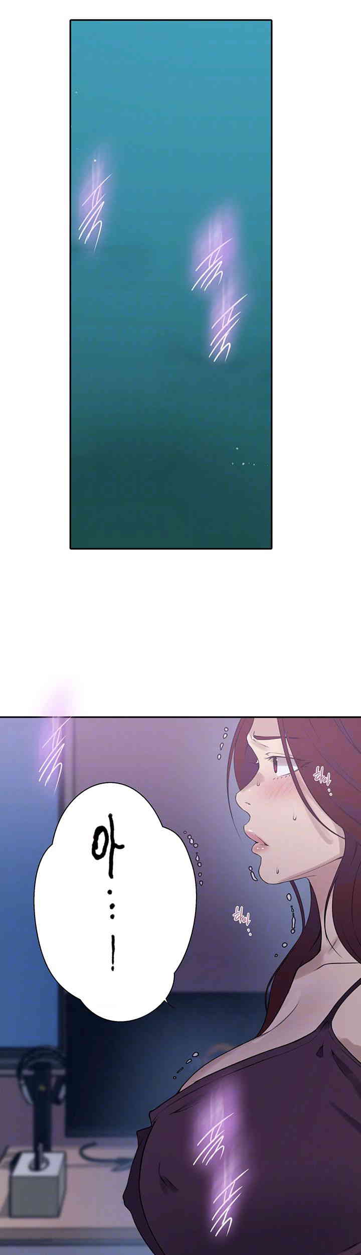 18+ Secret Class Raw Chapter 226 page 6