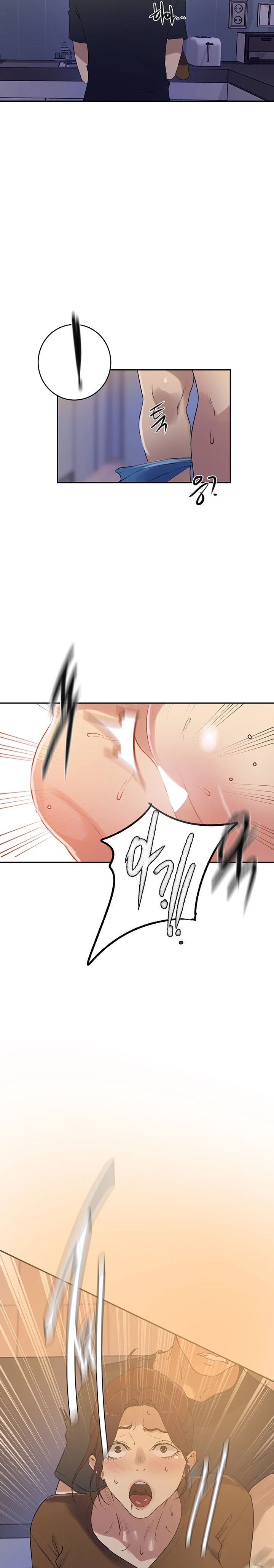 18+ Secret Class Raw Chapter 229 page 9