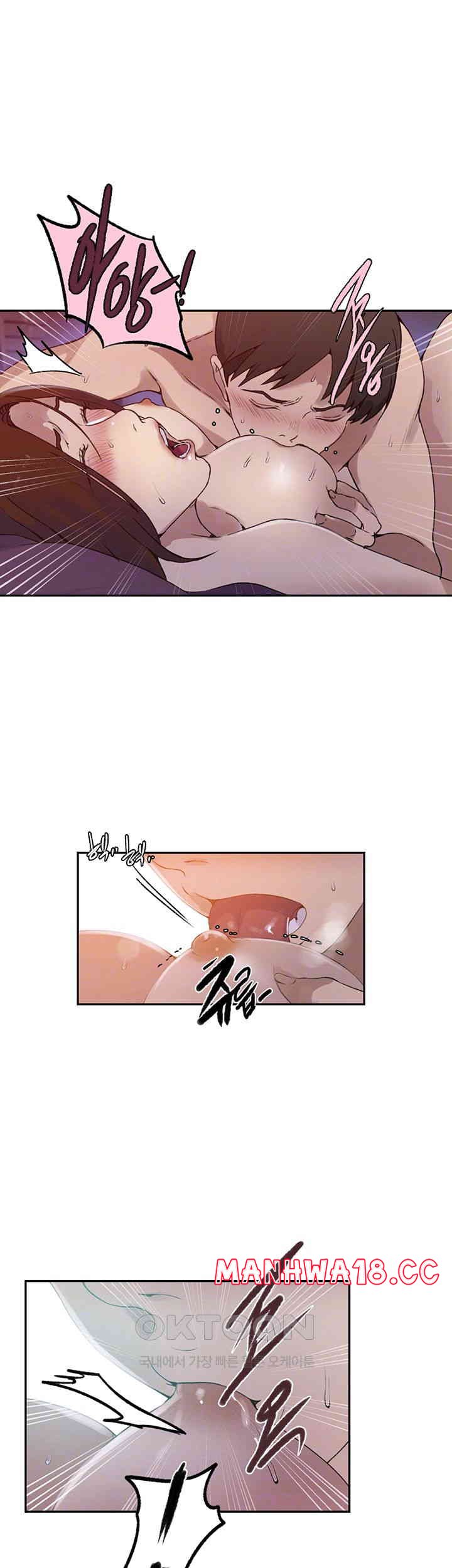 18+ Secret Class Raw Chapter 230 page 12